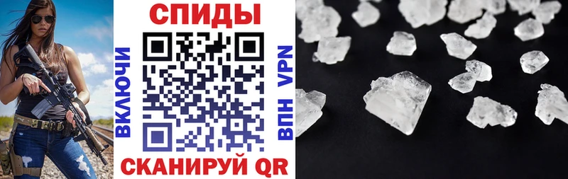 Амфетамин Розовый  Ардон 