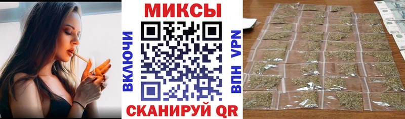 БУТИРАТ буратино Ардон