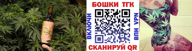 Cannafood конопля  Ардон 