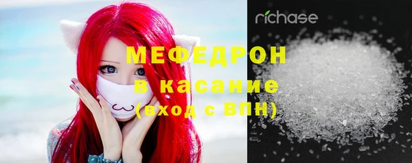 соль ск Алексеевка