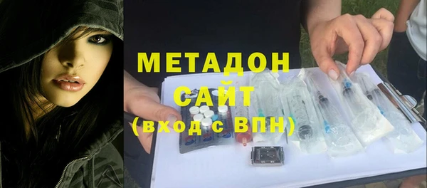 соль ск Алексеевка
