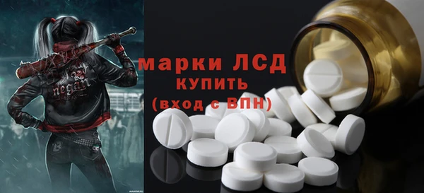соль ск Алексеевка