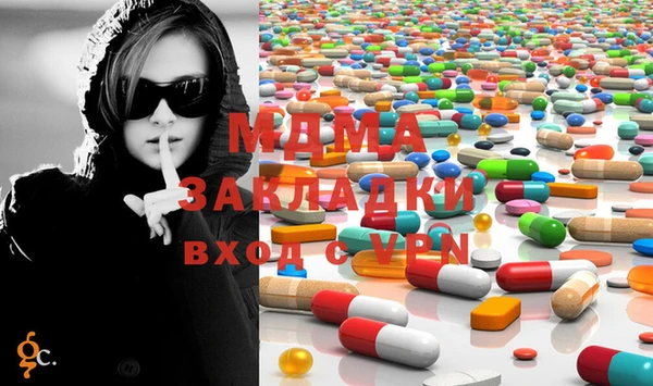 метадон Алзамай