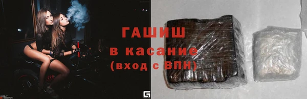 соль ск Алексеевка