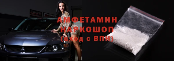 метадон Алзамай