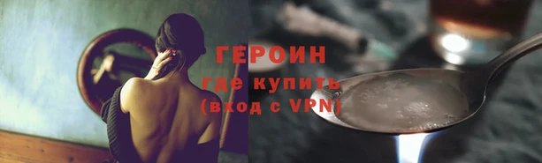 метадон Алзамай