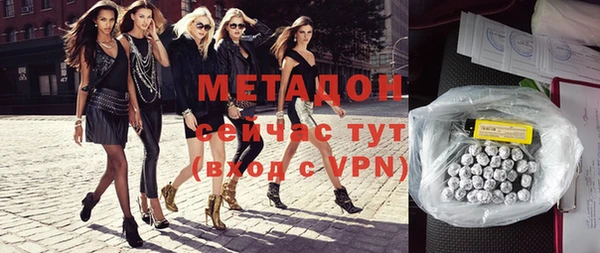 метадон Алзамай