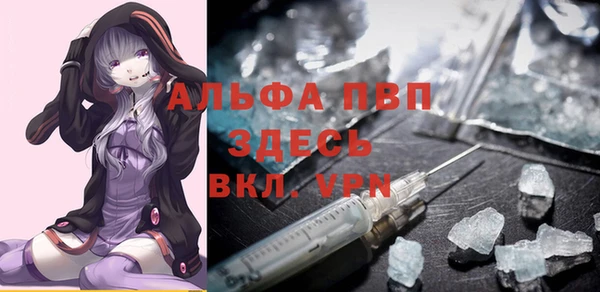 метадон Алзамай