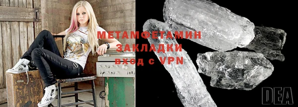 метадон Алзамай