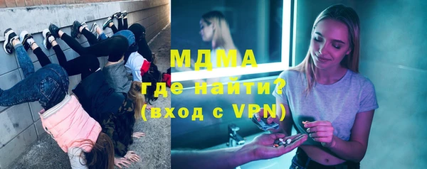 метадон Алзамай