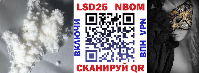 ЛСД экстази кислота  Ардон 