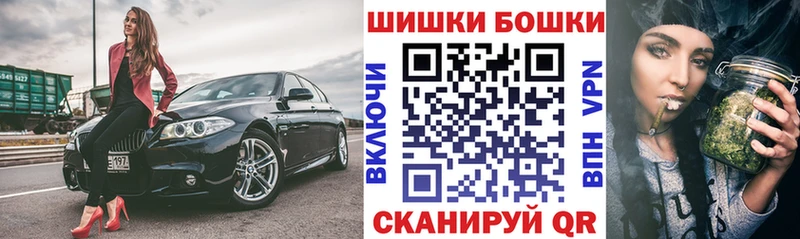 как найти закладки  Ардон  Каннабис индика 